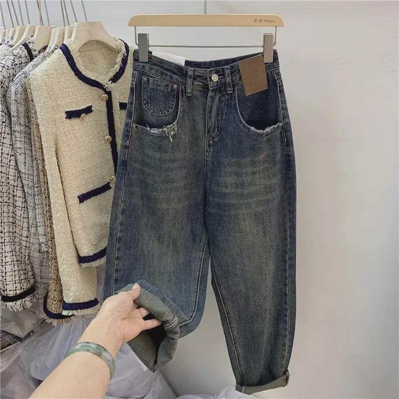 Plus-Size High Waist Retro Harem Jeans for Women - Pear-Shaped, Slim, Nine-Point Straight Leg Carrot Pants for Spring and Autumn