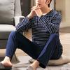 Men's Pajamas Long Sleeved Autumn and Winter Pajamas Students' Home Clothes Teenagers' Autumn Striped Pajamas Men's Home Clothes