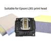 Replacement Print Head Printhead For EPSON L300 L301 L303 L351 L355 Printers