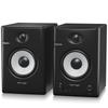 Behringer Пара мониторных динамиков серии TRUTH модель с 4,5-дюймовым вуфером TRUTH 4.5 4.5