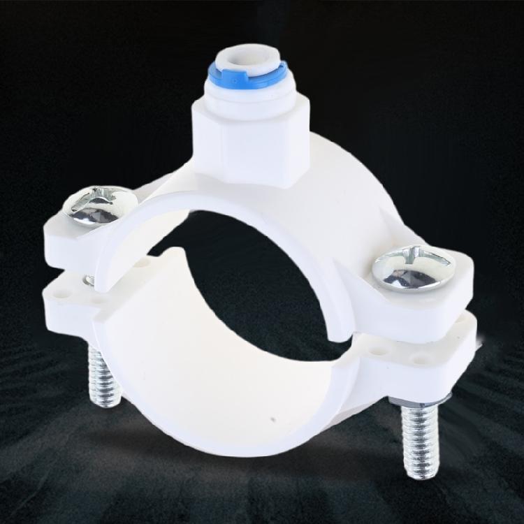 Прочные и антиоксидантные 40 мм хомуты-седла для канализационных труб 1/4" шланг