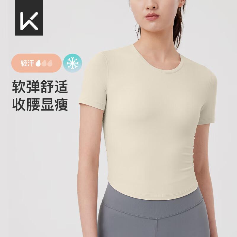 Keep Women's Short Sleeve Yoga & Pilates Training T-Shirt