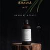 BHAWA Forever Young Massage Oil - # Pomegranate