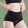 Women Panties Seamless High Waist Ice Silk Tummy Control Good Breathability Solid Color Slim Fit Thin Quick Dry Casual Sport Underpants Lady Briefs