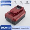 Совместимо с батареей PorterCable 20V 4.0A для инструмента модели GJD