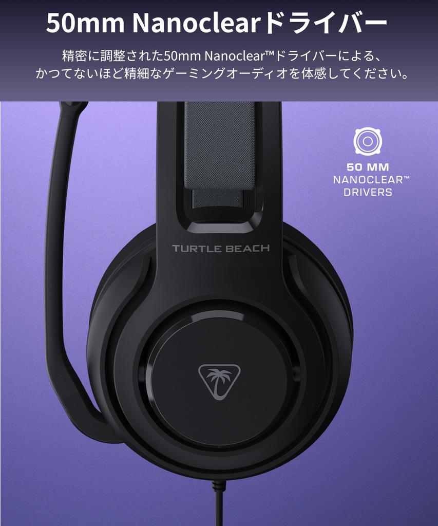 TURTLE BEACH Atlas 200 Black Wired Gaming Headset with USB Connection for and PS4 50mm Waves 3D Foldable Unidirectional Memory Foam Ear Cushions PC,