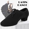 Модная мужская и женская профессиональная танцевальная обувь для помещений, обувь для современных танцев, танго, бальные танцы, латиноамериканские танцы