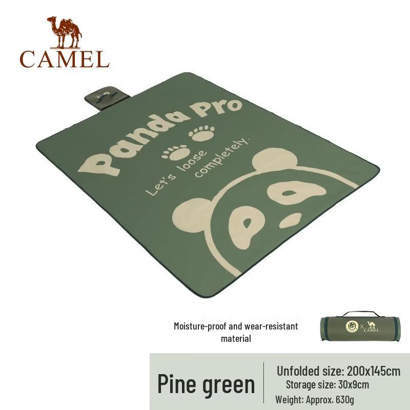 Camel Наружный пикниковый коврик "Горный панда"