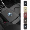DBTW9 2025 Hot Car Interior Armrest Box Cover Console Ice Silk Booster Storage Pad For BMW E46 E90 E60 F30 F10 E39 E36 F20 E87 E90 E70