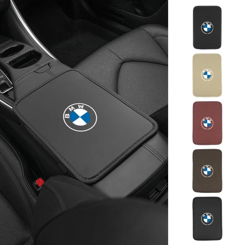 DBTW9 2025 Hot Car Interior Armrest Box Cover Console Ice Silk Booster Storage Pad For BMW E46 E90 E60 F30 F10 E39 E36 F20 E87 E90 E70