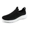 Summer Super Light Athletic Shoes for Men Fashion Hard-wearing Slip-on Male Footwear Breathable Casual Men Sneakers New