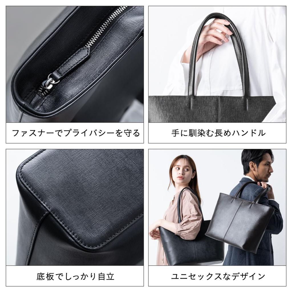 Сумка-тоут из натуральной кожи Saffiano, большая вместимость, черная [Mura], женская, мужская