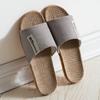 Simple Home Slippers Non Slip Natural Materials Comfortable Breathable Summer Family Slippers Pantoufles Pour Dames Slippers Bathroom Linen Slippers