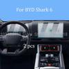 Защитное стекло для экрана Закаленное стекло Для BYD Shark 6 2024 2025 2026 LCD GPS-навигация и приборная панель BYD Shark Правый руль