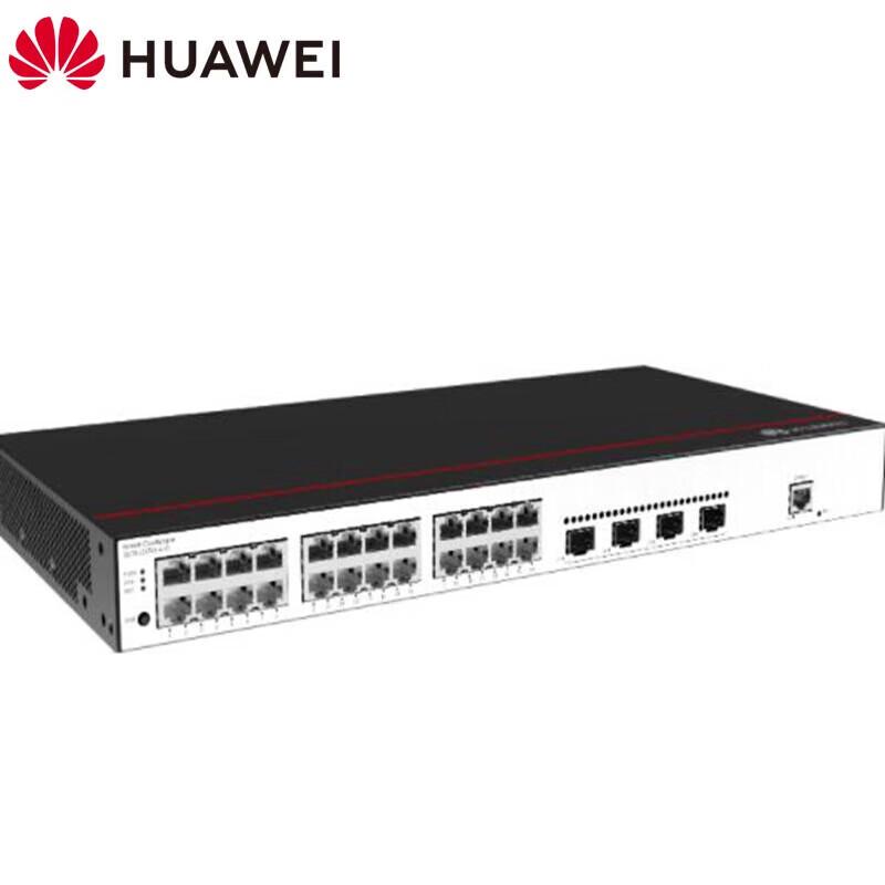 Huawei S5735 Series Managed Ethernet Switches