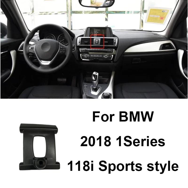 Автомобильный держатель для телефона Крепление Специальная база для BMW X1 X2 X3 X4 X5 X6 X7 I3 I4 3 4 Серии Mini Клипса на решетку вентиляции