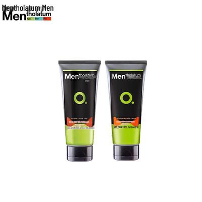 Набор из двух очищающих средств для лица Mentholatum Control Oil