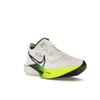 Nike Мужские кроссовки ZoomX VaporFly Next% 3 Wake Up Pack White Pro-Green Volt FZ4017-100