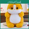 Плюшевая игрушка-кошка-собака с наполнителем из полипропиленового хлопка для комфортного сна детей и домашнего декора