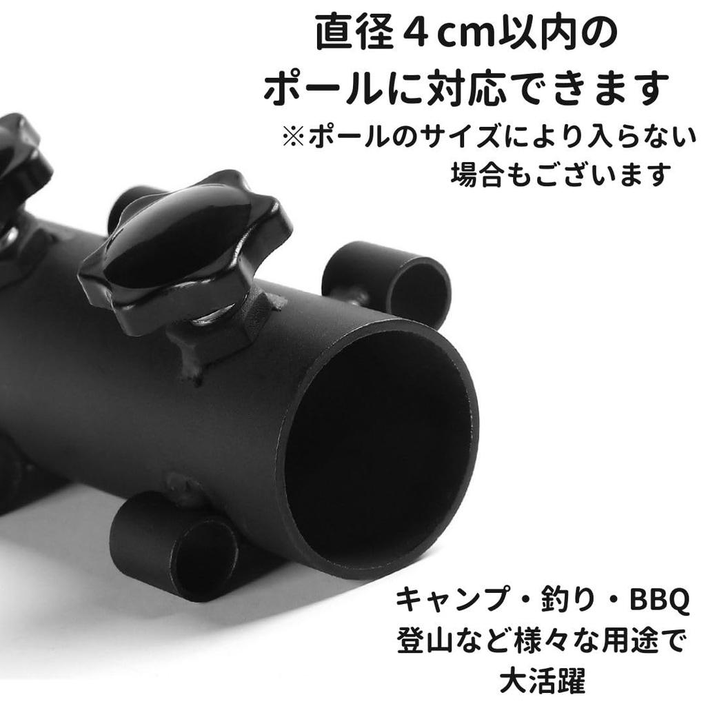 EINEY Tent Pole Fixing Holder Tarp Pole Fixer Holder Camping Equipment Tent Installation Climbing Camping (4)