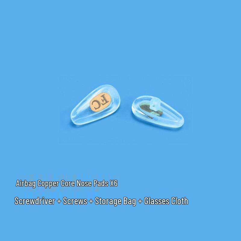 Комплект для ремонта очков: Набор отверток, Кусачки для ногтей, Носовые упоры, Безрамные аксессуары