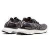 UltraBoost Uncaged Adidas Core Black BB3900