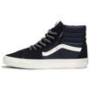 Sk8 Hi Модные Универсальные Низкие Высокие Кеды для Скейтбординга Унисекс Кроссовки Синие Черные VN000CMXLKZ