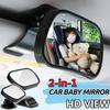 9x6cm Suction Clip Safety Mirror For Child Baby Infant Car Back Seat Backseat View Mirror Rearview Convex Kids Ward Care Styling