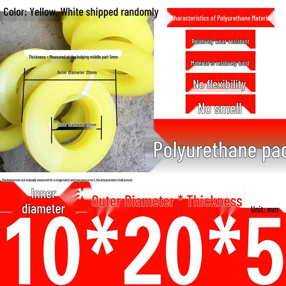 Эластичная амортизирующая муфта из полиуретановой резины, подушка для спинки