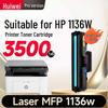Huiwei Compatible HP Laser Printer Toner Cartridge