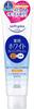 KOSE Softimo White Medicated Cleansing Wash 190g X12 Pieces [Bulk Purchase]