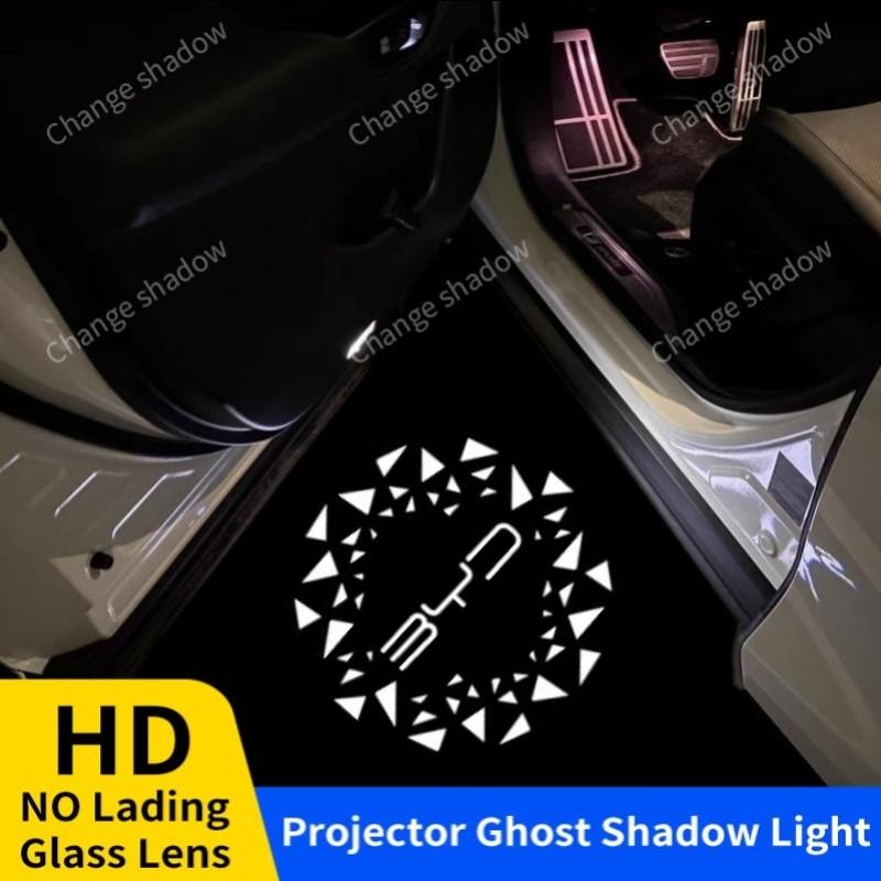 2 шт. HD LED Подсветка дверей автомобиля Проектор Световой Призрачная тень Атмосферный свет Для BYD ATTO3 YUAN PLUS Han Sealion 6 Song Plus