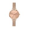 Женские часы Petite Amourette Rose Gold Tone из нержавеющей стали с кварцевым механизмом ME010095