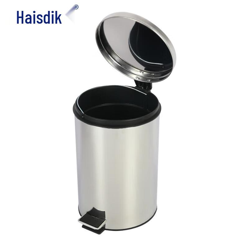 Haisidick Double-Layer Stainless Steel Round Pedal Trash Can
