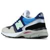 770 New Balance.9 'Летняя девятка' M7709FR
