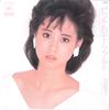 7-дюймовая пластинка SEIKO MATSUDA - Pink no Mozart 07SH1540 CBS SONY 1984 Япония японская поп/рок б/у
