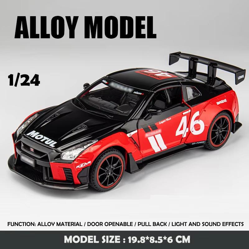 Новая имитация 1/24 масштаб Nissan GTR суперкар модель литье под давлением металл миниатюрный автомобиль коллекция игрушечных машин мальчик подарок домашний декор