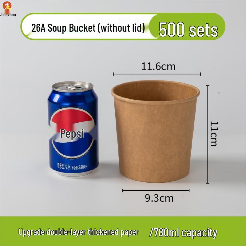 Jingzhou Disposable Kraft Paper Soup & Takeaway Containers