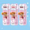 Leng Suan Ling Paw Patrol Kids Soft Bristle Toothbrush (2-pack)