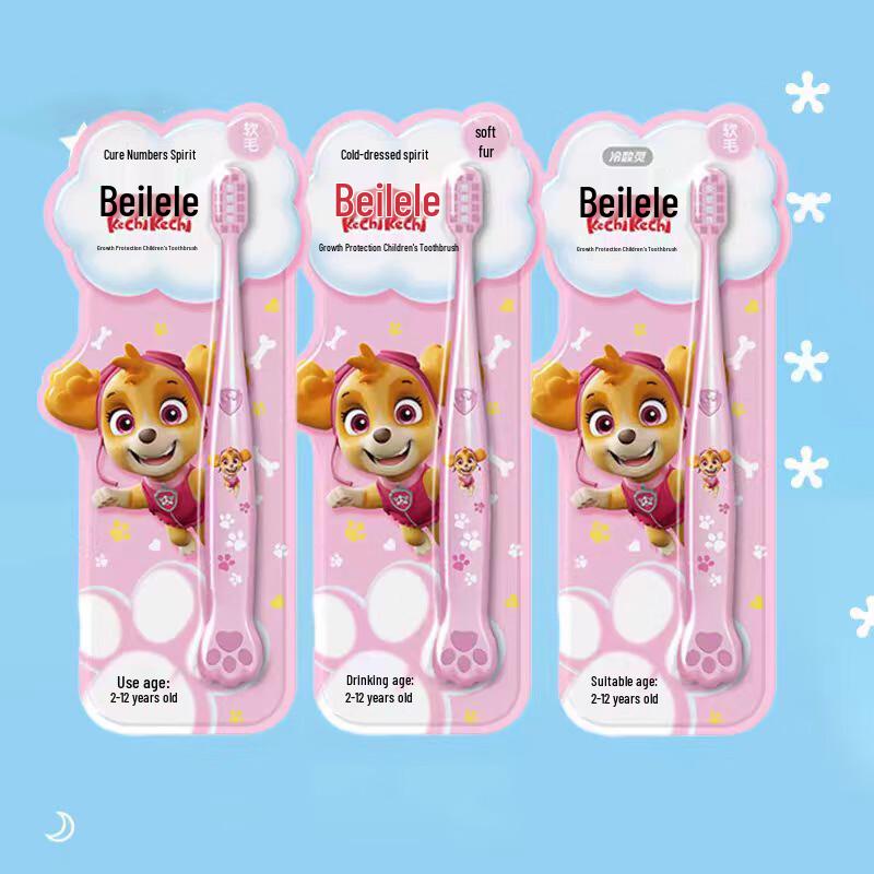 Leng Suan Ling Paw Patrol Kids Soft Bristle Toothbrush (2-pack)
