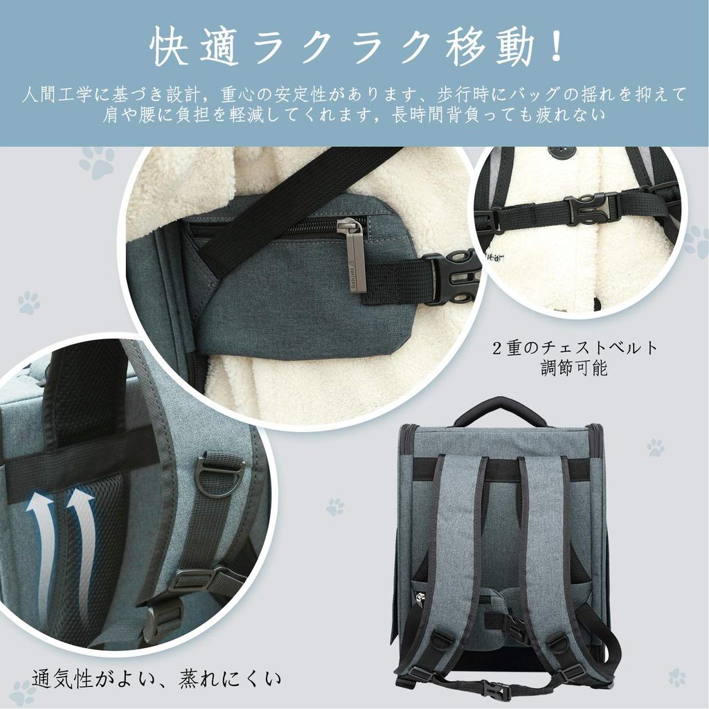 Tresbro Cat Pet Carrier with Locking Zipper and for Small Dogs and Small Ideal for Hospital and Disaster Dark Gray Backpack, 3-Sided Curtains,