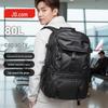 Jingdong Черный Воин 80л Туристический Рюкзак