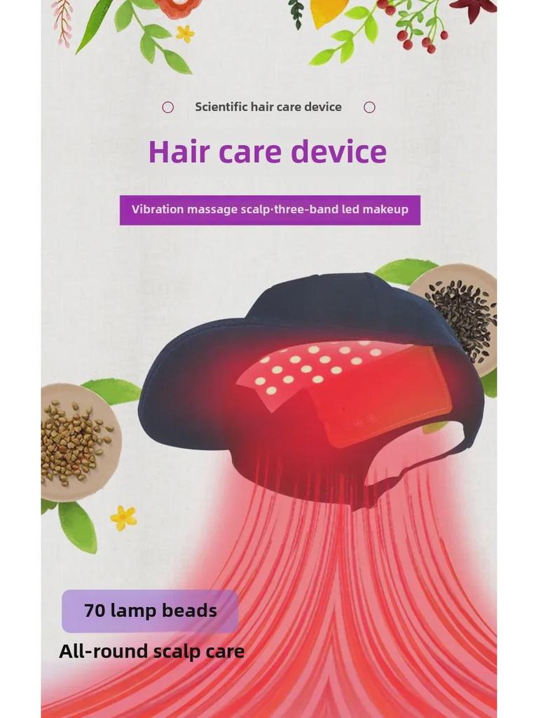 Портативная шапочка для ухода за волосами с 70 светодиодами красного и синего цвета для густых и крепких волос