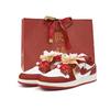 Air Jordan 1 Low Винтажные Баскетбольные Кроссовки Женские Красные FJ3465-160(Team676-SBOX)