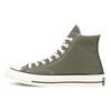 Converse Chuck 70 Удобные и стильные высокие парусиновые кеды Унисекс 'Оливковый'