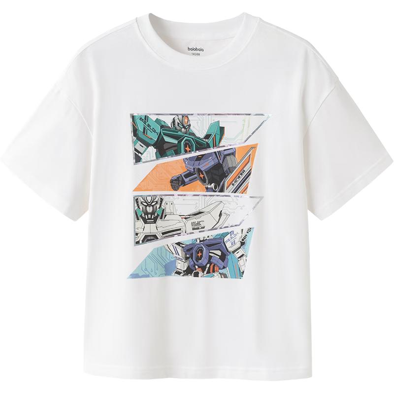 Balabala Boys' Short Sleeve T-Shirt