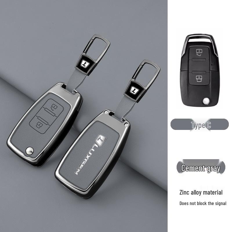 Чехол для ключа автомобиля Luxgen U6 U7 Na5 U5 S5: Минималистичный защитный чехол для пульта дистанционного управления