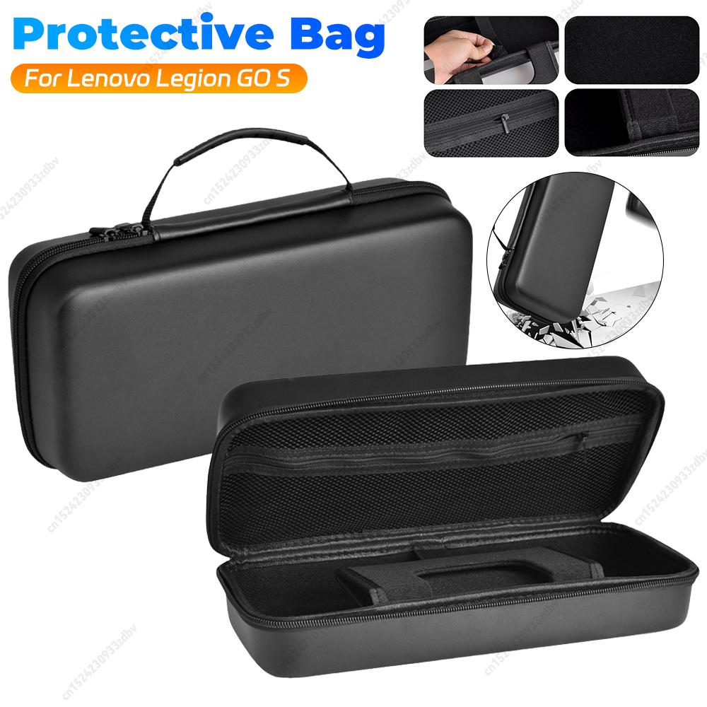 For Lenovo Legion Go S Game Consoles EVA Hard Carrying Case Anti-Drop Protective Case Waterproof Hard Shell Bag with Mesh Pocket
