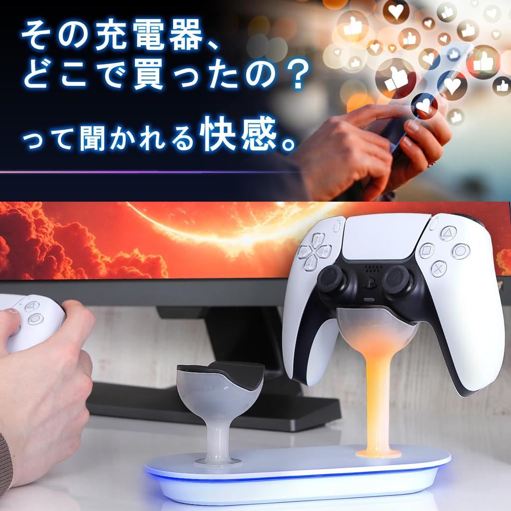 EGGSLINER GAMES PS5 Controller Charging Simultaneous Charge for Two DualSense Fast LED Indicator PlayStation 5 Black Stand, Controllers, Compatible,