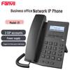 IP-телефон Fanvil X1 (Китайская версия)
